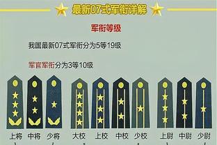 必威手机登录在线官网下载安装截图1